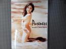 田山真美子写真集 Pureness