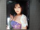 安田美沙子写真集微熱