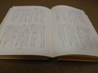 世界怪奇スリラー全集 全6巻 怪事件/魔術妖術/モンスター/円盤 世界怪奇スリラー全集 全6巻 怪事件/魔術妖術/モンスター/円盤