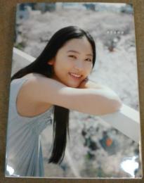 ayano/工藤綾乃 写真集