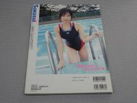 Sukusui　スクスイ　14