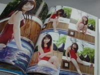 藍谷莉穂1st.写真集　藍色