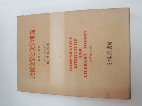 明治天皇紀 全12巻+索引 計13冊 平成12~13年発刊 / 豆ノ木書房 明治天皇紀 全12巻+索引 計13冊 平成12~13年発刊 / 豆ノ木書房