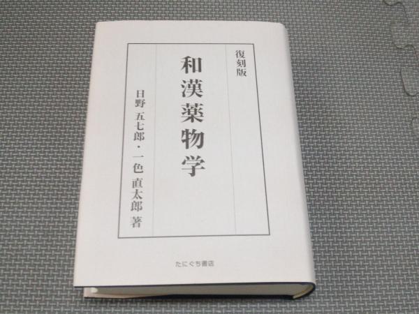 Amazon.co.jp: 【限定永久保存版】嵐アーカイブス COMPLETE