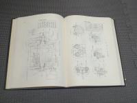 北斗丸 : 建造の記録