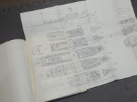 北斗丸 : 建造の記録
