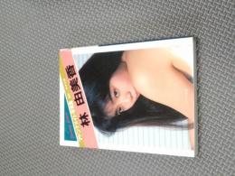 マドンナメイト写真集　林由美香