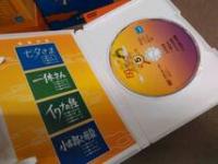 ★★DVDBOX まんが日本昔ばなし 全12集（計60巻）セット 一部未開封品