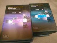 ★★ DVD 認定内科医対策講座 臓器別解説編9枚/トレーニング問題＆問題解説編11枚 計20枚+付録CD-ROM1枚