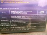 ★★ DVD 認定内科医対策講座 臓器別解説編9枚/トレーニング問題＆問題解説編11枚 計20枚+付録CD-ROM1枚
