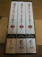 ★★ Blu-ray ゴブリンスレイヤー 全3巻 BOX付き