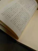 ★★ 宮﨑市定全集 全24巻+別巻 計25冊 