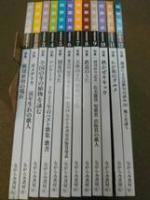 月刊短歌雑誌 短歌往来 2022年号12冊 