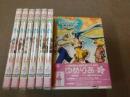 DVDBOX ゆめりあ 全６巻（DVD６枚+CD５枚 計11枚セット）