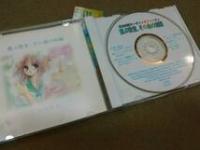 CD 飛ぶ教室、その他の短編 