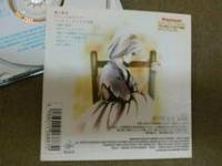 CD 飛ぶ教室、その他の短編 