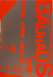 バウハウス・デッサウ展　東京藝術大学大学美術館