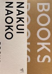 BOOKS/ MITOBE ISAO/NAKUI NAOKO  竹尾　水戸部功　名久井直子