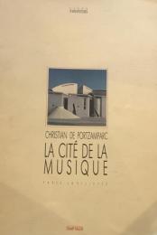 La Cite de La Musique 　Paris-La-Villette　