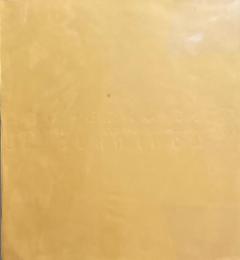 トミー・ウンゲラーの仕事　ストラスブール市コレクションによる　板橋区立美術館