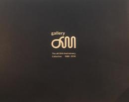 ギャラリーαM　GalleryαM　30周年記録集　1998‐2018