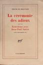 La ceremonie des adieux　Simone de Beauvoir　シモーヌ・ド・ボーヴォワール