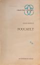 Foucault　Gilles Deleuze　ジル・ドゥルーズ