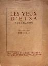 Les Yeux d' Elsa　Aragon　ルイ・アラゴン