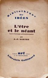 L'Être et le Néant 　Jean-Paul Sartre　サルトル　