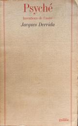 PSYCHE  Jacques Derrida  ジャック・デリダ