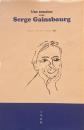 セルジュ・ゲンズブールとの一週間　立川直樹