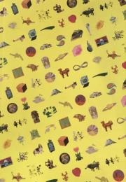 大・タイガー立石展