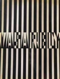 VICTOR VASARELY　Plastic Arts of the 20th Century　ヴィクトル・ヴァザルリ