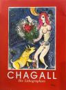 Die Litographien　Marc Chagall　マルク・シャガール