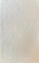 靉嘔　ふたたび虹のかなたに　2012 Ay-O