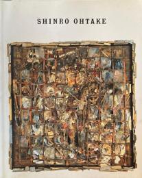 SHINRO OHTAKE　1984‐1987　佐賀町エキジビットスペース　大竹伸朗