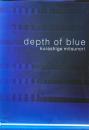 倉重光則展　青い浸蝕　depth of blue