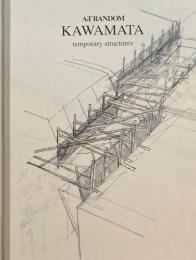 ArT RANDOM 97　KAWAMATA temporary structures アートランダム