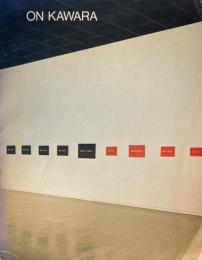 "Today" 1967 ON KAWARA　河原温　限定1000部