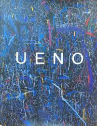 UENO　上野憲男作品集