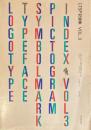 日本タイポグラフィ協会　LTSP記録集　VOL.3
