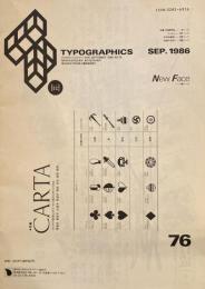 タイポグラフィックス・ティー  typographics tee  1986年9月号 no.76　CARTAカルタ