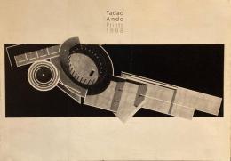 Tadao Ando Prints 1998 安藤忠雄