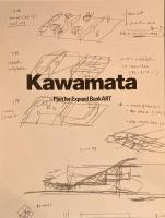Kawamata Expand BankART　川俣正