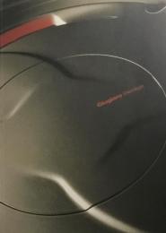 ジウジアーロ展　Giugiaro Design　京都国立近代美術館