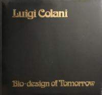別冊カースタイリング／ルイジ・コラーニ特集　3冊セット