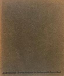 三次元性　ドイツ彫刻の現在　東京国立近代美術館　1984