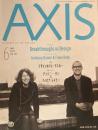 AXIS アクシス 第151号 2011年6月号　 特集　デザインのブレークスルー　