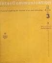 季刊インターコミュニケーション　no.3　1993年Winter