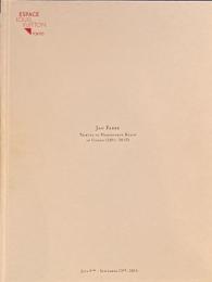 Jan Fabre　Tribute to Hieronymus Bosch in Congo (2011-2013)　ヤン・ファーブル　Espace Louis Vuitton Tokyo